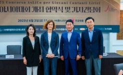 SME감성음악연구소 | "오페라 가수 발굴" 伊아슬리코 콩쿠르, 11월 서울서 아시아 대회