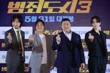 범죄도시3 개봉 닷새만에 450만명…천만 보인다