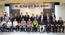 경남동부보훈지청, 대통령 명의 국가유공자 증서 수여