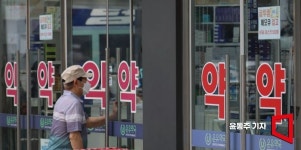 공공심야약국 vs 안전상비약 vs 약 자판기…약 접근성 강화 동상이몽