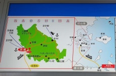 [조성관의 세계인문여행]나오시마에 예술의 향기를 입힌 사람들