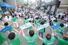 성북구 주민총회 ‘한창’