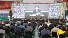 고흥 “녹동신항 무역항 지정” 건의