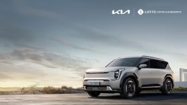 롯데호텔 제주·롯데스카이힐CC 제주, EV9 출시 기념 프로모션