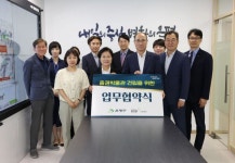 은평구 북한산 한문화특구내 증권박물관 건립