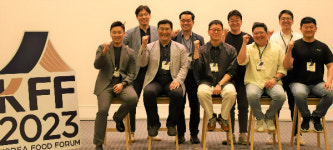 CJ제일제당, 코리아 푸드 포럼 2023 개최