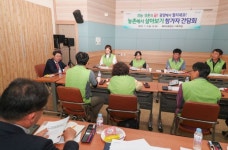 광양시, 예비 귀농·귀촌인과 소통 시간 가져