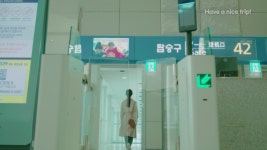 씨유박스, 스마트패스 2차 사업에 주요 시스템 공급계약 체결