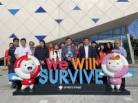 개관 2주년 경기해양안전체험관…4만2천명 교육수료