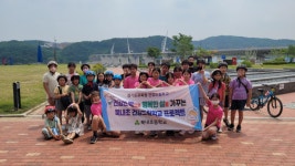 경기교육청, 도내 170개 초·중·고교서 건강드림학교