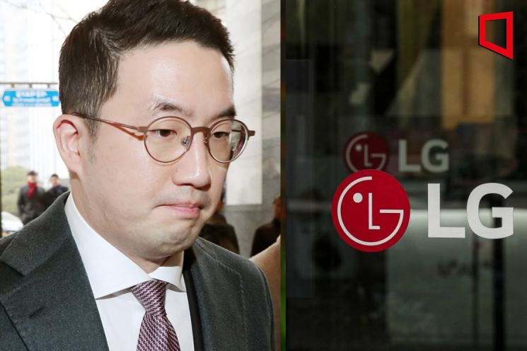 LG 상속분쟁 관련 검찰, 구본능 회장과 하범종 사장 무혐의 처분