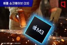 [애플 쇼크웨이브](23) 스마트폰 다음은 PC‥진격하는 애플
