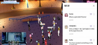 시크릿넘버 메타버스 팬미팅 성황…팬덤 플랫폼으로 떠오른 이프홈