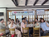 창원특례시청 공무원들 “우리 수산물 안심하고 드세요”