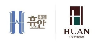 제주도 세컨하우스 찾는다면, 2억 대 신축 아파트 ‘서귀포 휴안더갤러리 1차’ 주목