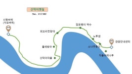 [하루만보] “옛 산골마을 숲길의 정취를 그대로”…충북 괴산 산막이옛길