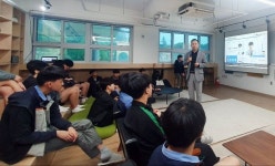 경남은행, 한국과학기술고등학교에 ‘1사1교 금융교육’ 지원