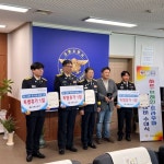 심근경색 직원 살린 허정 거인식품 대표 … ‘하트세이버’ 인증패 받아