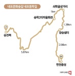 [하루만보]동학농민운동 발자취를 따라…내포동학길