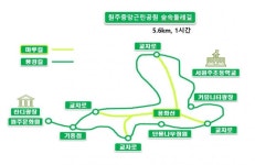 [하루만보] 일상 속 작은 쉼터…“원주 근린공원 숲길서 쉼표를”