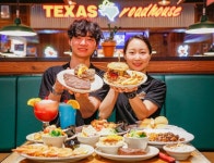 현대그린푸드, 텍사스 로드하우스서 런치세트 판매