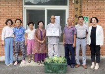 구례 화엄사, 이웃사랑 수박 기탁