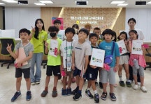 NH농협은행 경남본부, 청소년 여름방학 특강 성공적 마무리