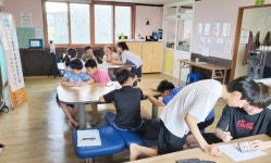 목포대 전남지역경제교육센터, 여수 섬 지역 찾아가는 경제 교실 개최