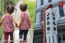 2자녀도 다둥이 된다… 교육부, 다자녀 가구 지원 확대 추진