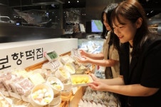 광주 롯데백화점, 지역 떡 맛집 보향떡집 오픈