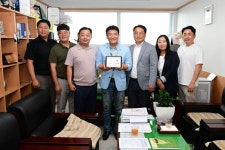 이우형 광주 광산구의원, 법무보호공단 감사패 받아