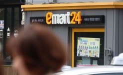 이마트24, 캄보디아 간다…세 번째 해외 진출 위한 MOU 체결