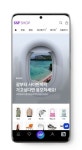 삼성물산 SSF샵, 인터파크와 해외여행 항공·숙박권 증정 행사