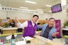 동대문구 청량리동주민센터 신청사 개청