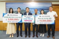 목포신항만운영㈜, 목포시 선수단·저소득 대학생 위해 지정기탁
