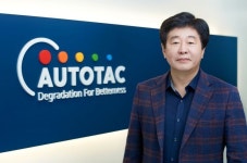 오토텍바이오 치매 신약 ATB2005, 임상 1상 계획 승인