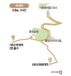 [하루만보]도심 속에서 나무숲 걷는다…7호선 하계역