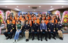 창원 성산소방서, 신월의용소방대 발대식 가져