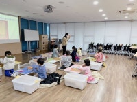 부산 정관어린이도서관, 올해 하반기 창의가베놀이 강좌 운영