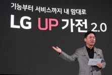 [초동시각]평생 가전 시대인데...걸맞지 않는 뽑기 운