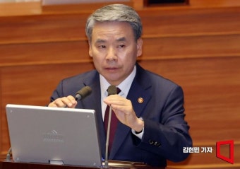 이재명 