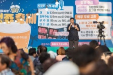 광진구 ‘중곡제일시장 맥주축제’ 성황리 마쳐