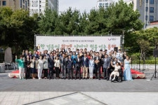 광진구, 제24회 사회복지의 날 기념 행사 개최