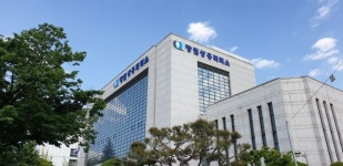 경남FTA통상진흥센터, FTA 활용 컨설팅 교육 개최