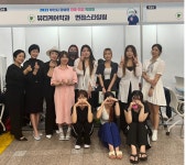 동명대 뷰티케어학과, ‘장애인 진로·취업 박람회’ 면접스타일링 지원