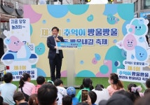 박강수 마포구청장, 가을 마을축제 현장 방문