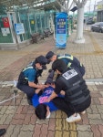 광주 광산경찰서, 강력범죄 위기 대응 훈련