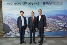하펜시티 함부르크 유한책임회사 사장 부산항 내방