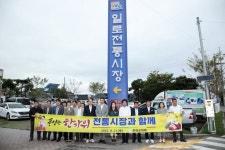 Photo des résultats de recherche Naver 6