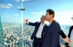 서울 대개조 본격화…동서울터미널 교통·문화 복합건물로 재탄생